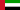 UAE